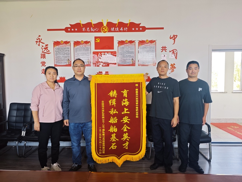 微信图片_20251112084544_240_56.jpg