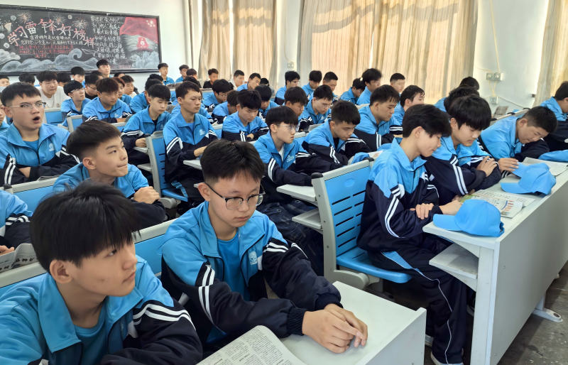 图片 3.png